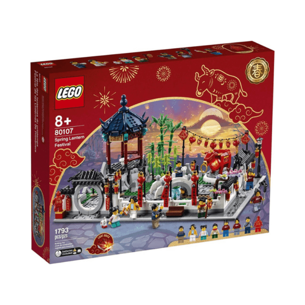 Lego Spring Lantern Festival 80107-1 Lego Spring Lantern Festival 80107