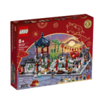 Lego Spring Lantern Festival 80107-1
