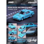 NISSAN Skyline 2000 Turbo RS-X `LEYTON HOUSE` IN64-R30-LH87