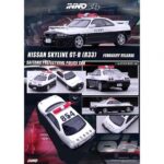 Nissan Skyline GT-R R33 Saitama Prefecture Police IN64-R33-JPC