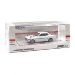 Toyota Celica 1600GT (TA22) White IN64-1600GT-WHI