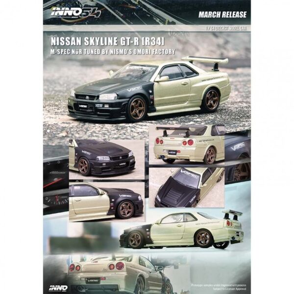 Nissan Skyline GT-R (R34) M-SPEC NUR Tuned by NISMO Omori Factory IN64-R34MS-NOF Nissan Skyline GT-R (R34) M-SPEC NUR Tuned by NISMO Omori Factory IN64-R34MS-NOF