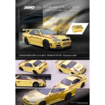 Nissan Skyline GT-R (R34) Nismo R-Tune Gold Chrome CHINA HOBBY EXPO 2023 IN64-R34RT-GCH
