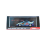 Honda Integra Type-R DC5 #32 Macau 2020-2