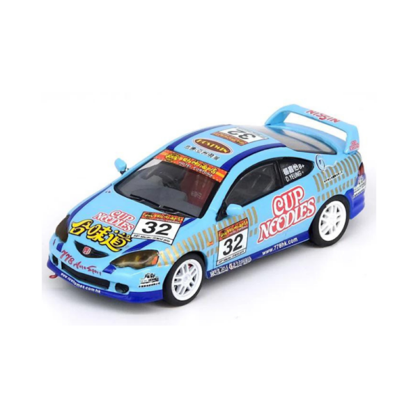Honda Integra Type-R DC5 #32 Macau 2020