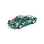 Nissan Skyline GT-R R32 #3 Castrol Super Taikyu-1