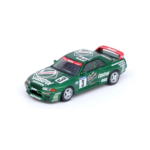 Nissan Skyline GT-R R32 #3 Castrol Super Taikyu