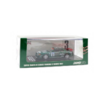 Nissan Skyline GT-R R32 #3 Castrol Super Taikyu-2