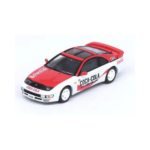 Nissan Fairlady Z (S32) "Coca Cola" Livery