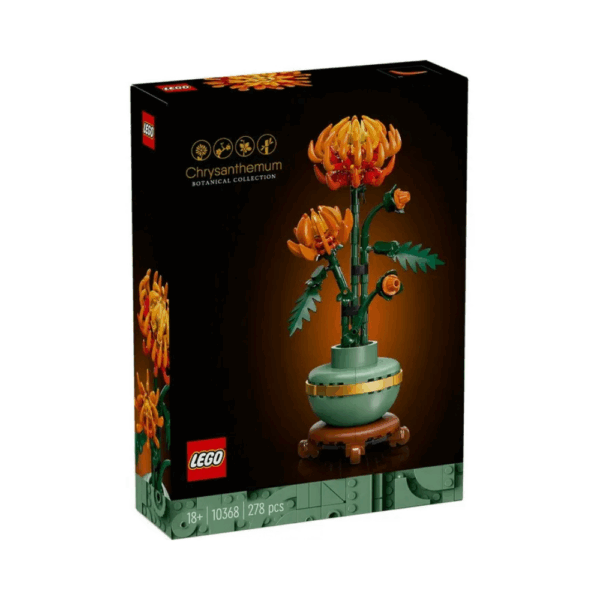 LEGO ICONS Chrysanthemum 10368-2 LEGO ICONS Chrysanthemum 10368