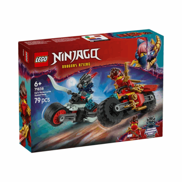 LEGO NINJAGO Kai's Motorcycle Speed Race 71838