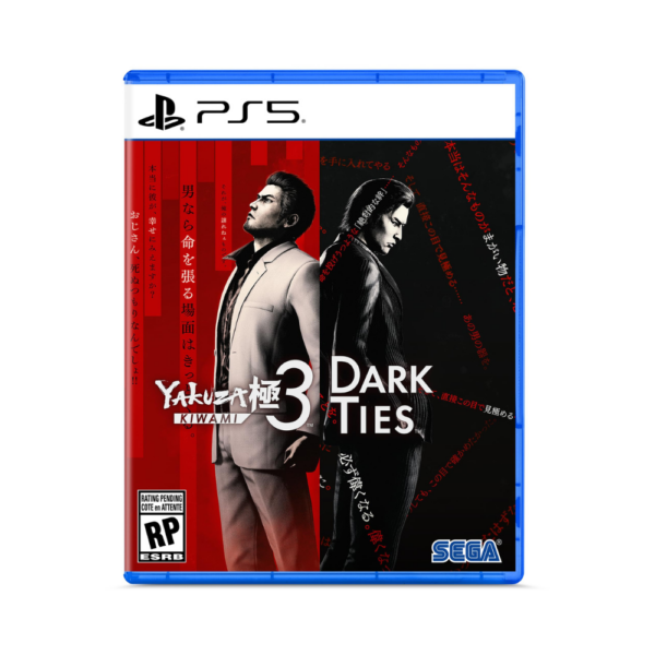 Yakuza Kiwami 3 & Dark Ties Playstation 5 Yakuza Kiwami 3 & Dark Ties Playstation 5